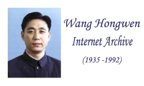 wang hongwen ideology